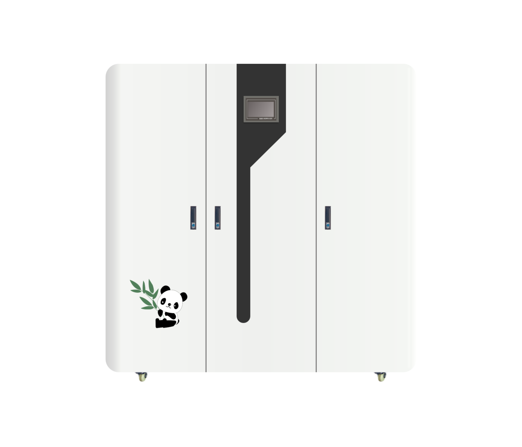 YAH-RO-1/2/3/5��/H��ˮ�豸